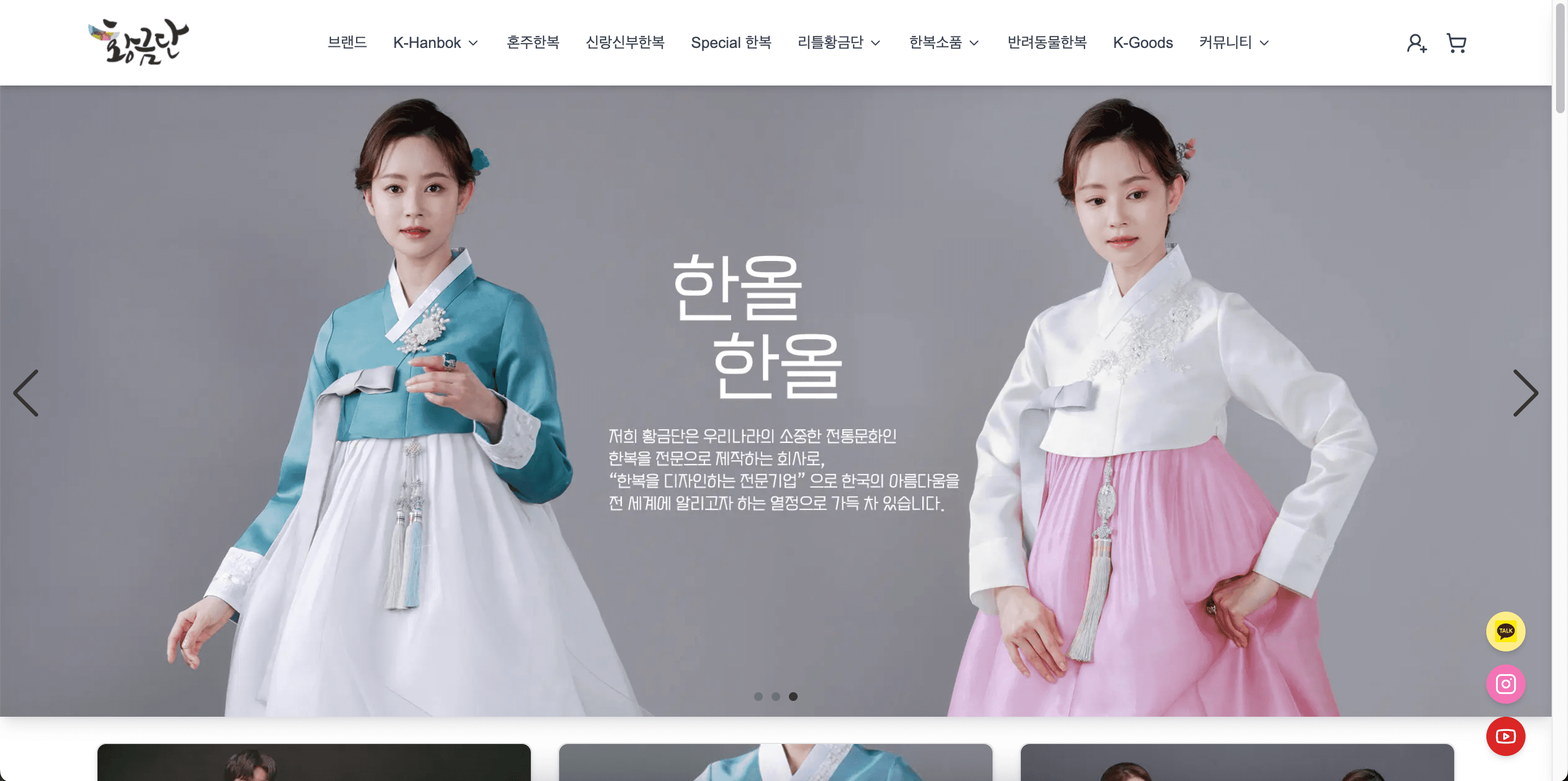 프로젝트 5