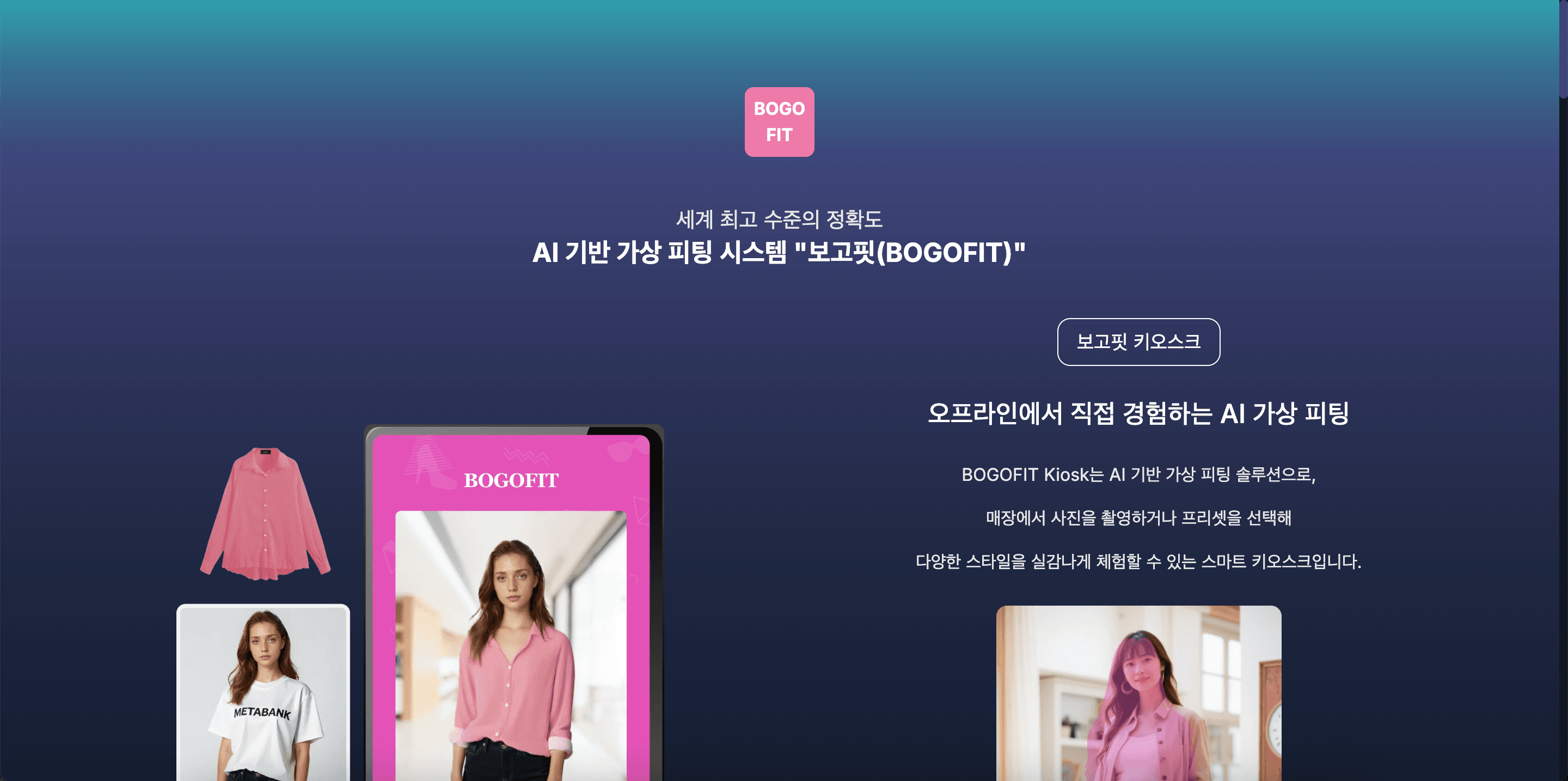 프로젝트 3